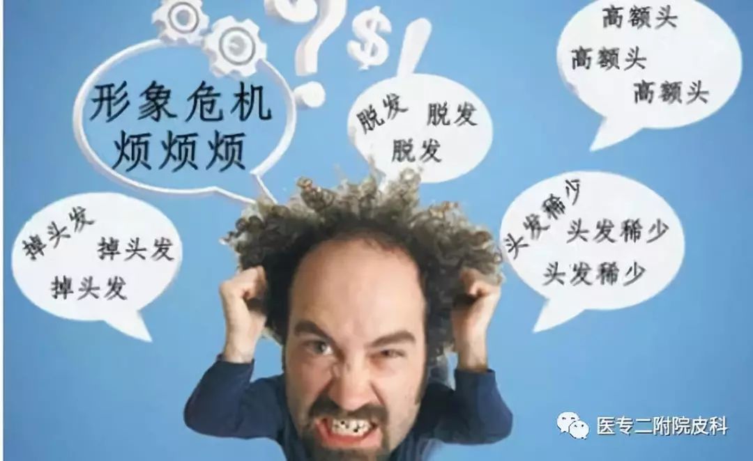 casino militar historia